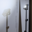 milieu_04 S