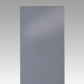 C+P Flügeltür Classic glatt