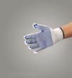 Noppenhandschuhe, Polyester/Baumwolle, Größe 7 Milieu 2 S